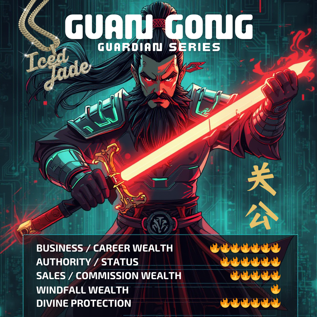 💎 ICED Guan Gong