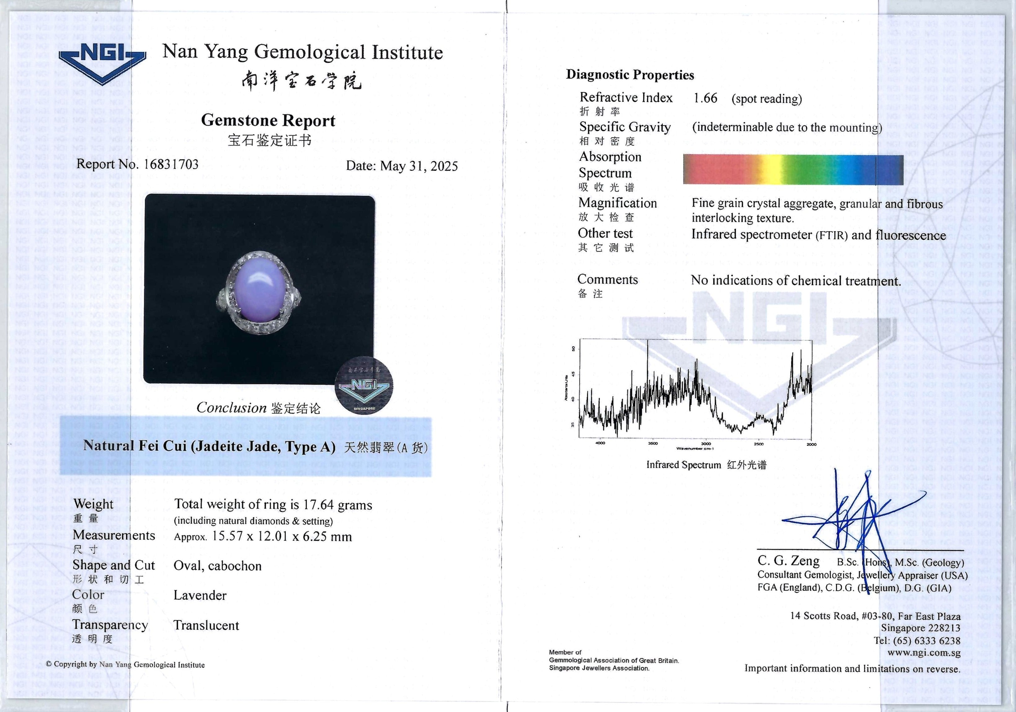 Type A Lavender Jade Ring with Natural Diamonds and Platinum Pt900 NGI Cert