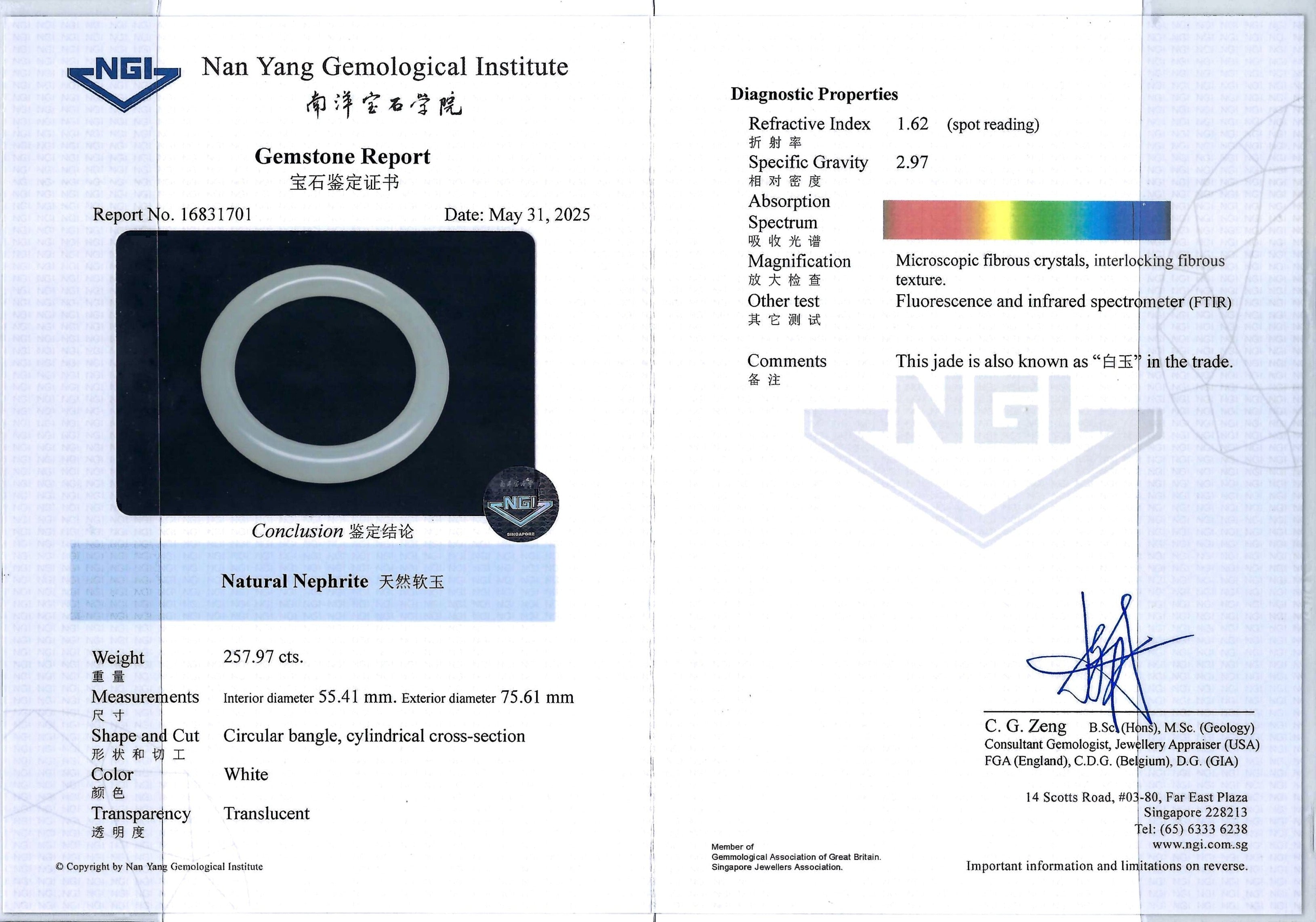 Natural Mutton Fat Nephrite Bangle NGI Cert