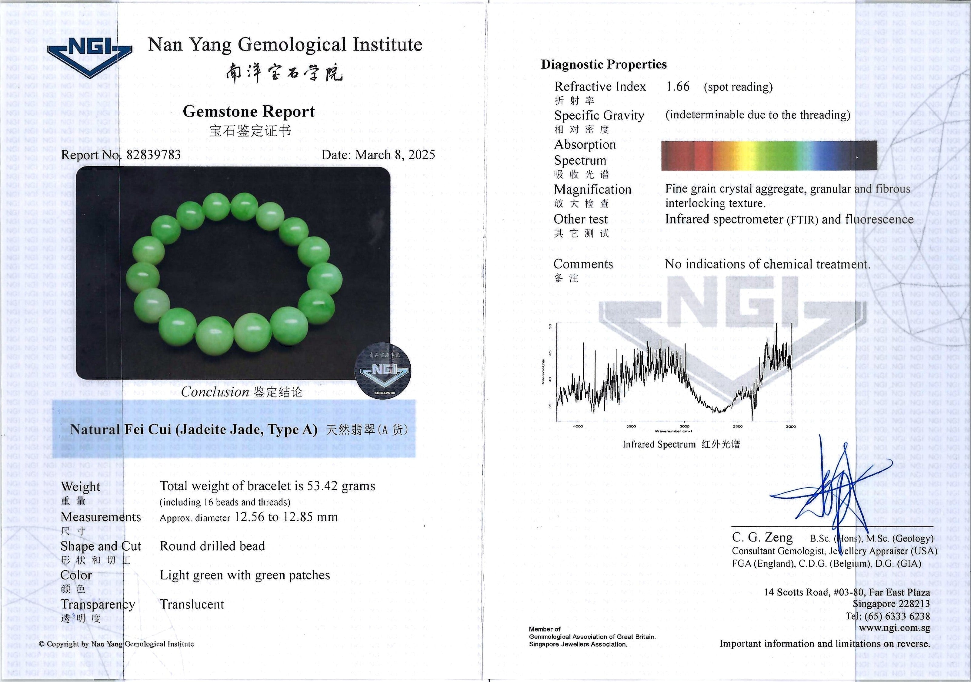 Type A Apple Green Jade Beads Bracelet NGI Cert