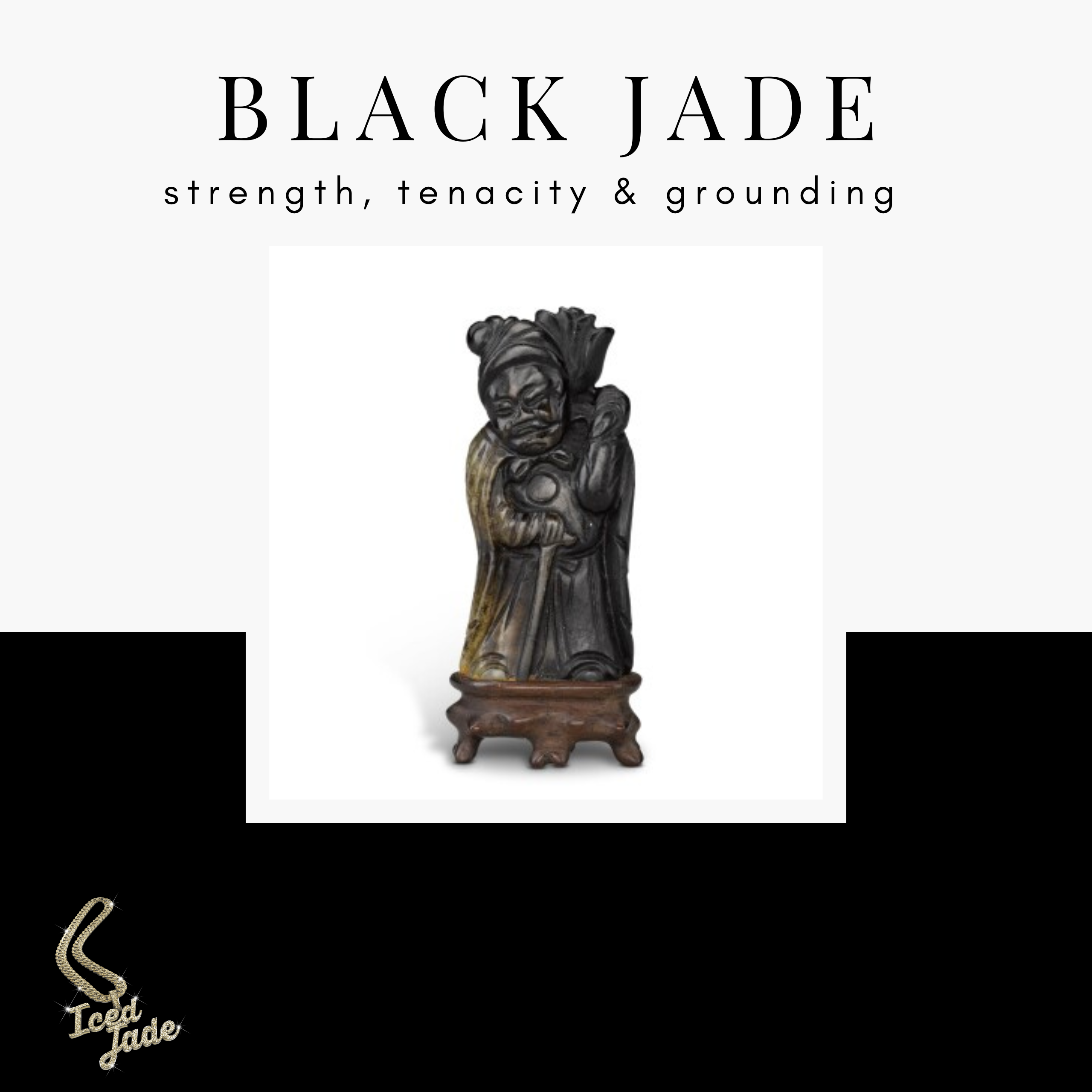 Black Jade 黑翠