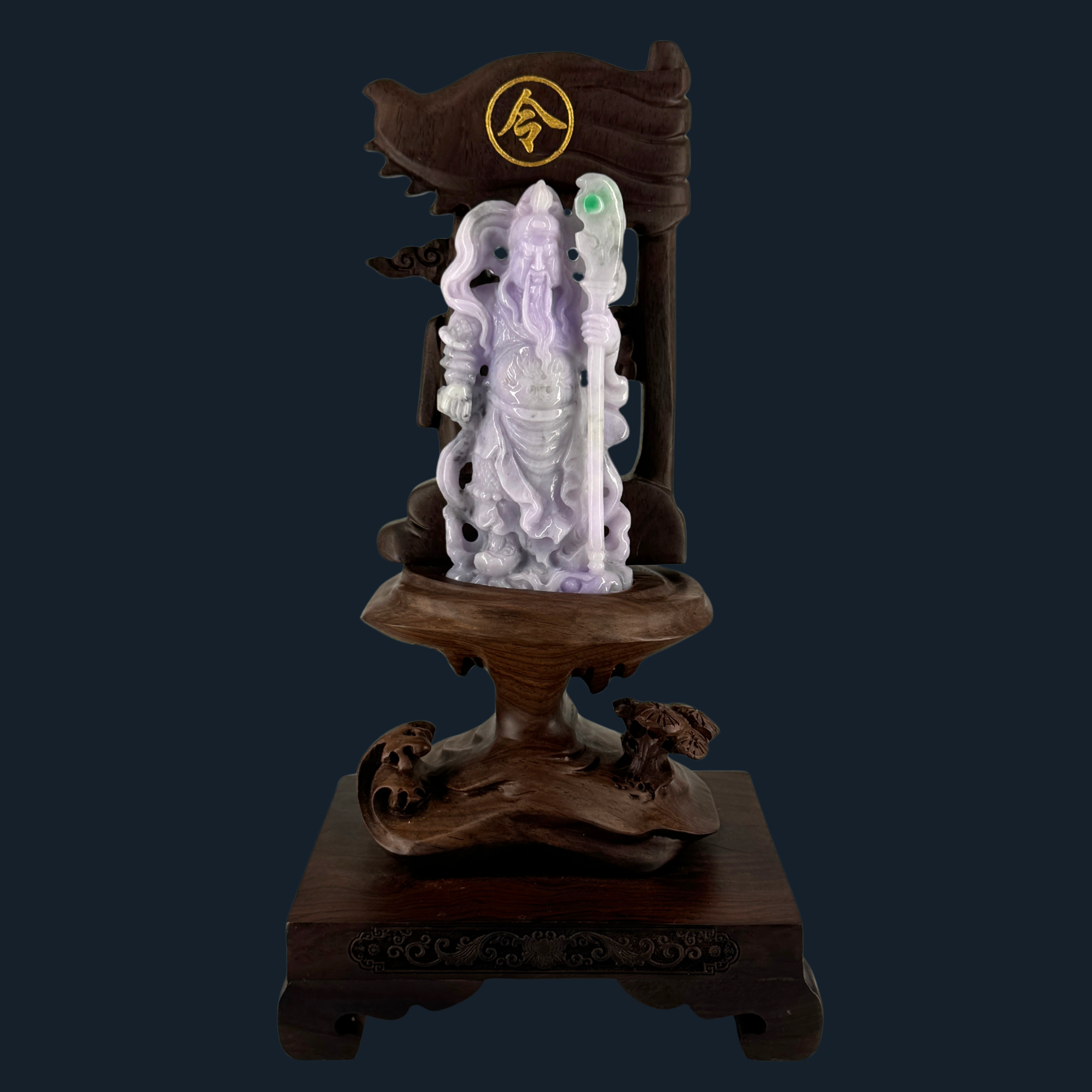 Type A Lavender Jade Guan Gong Display NGI Cert
