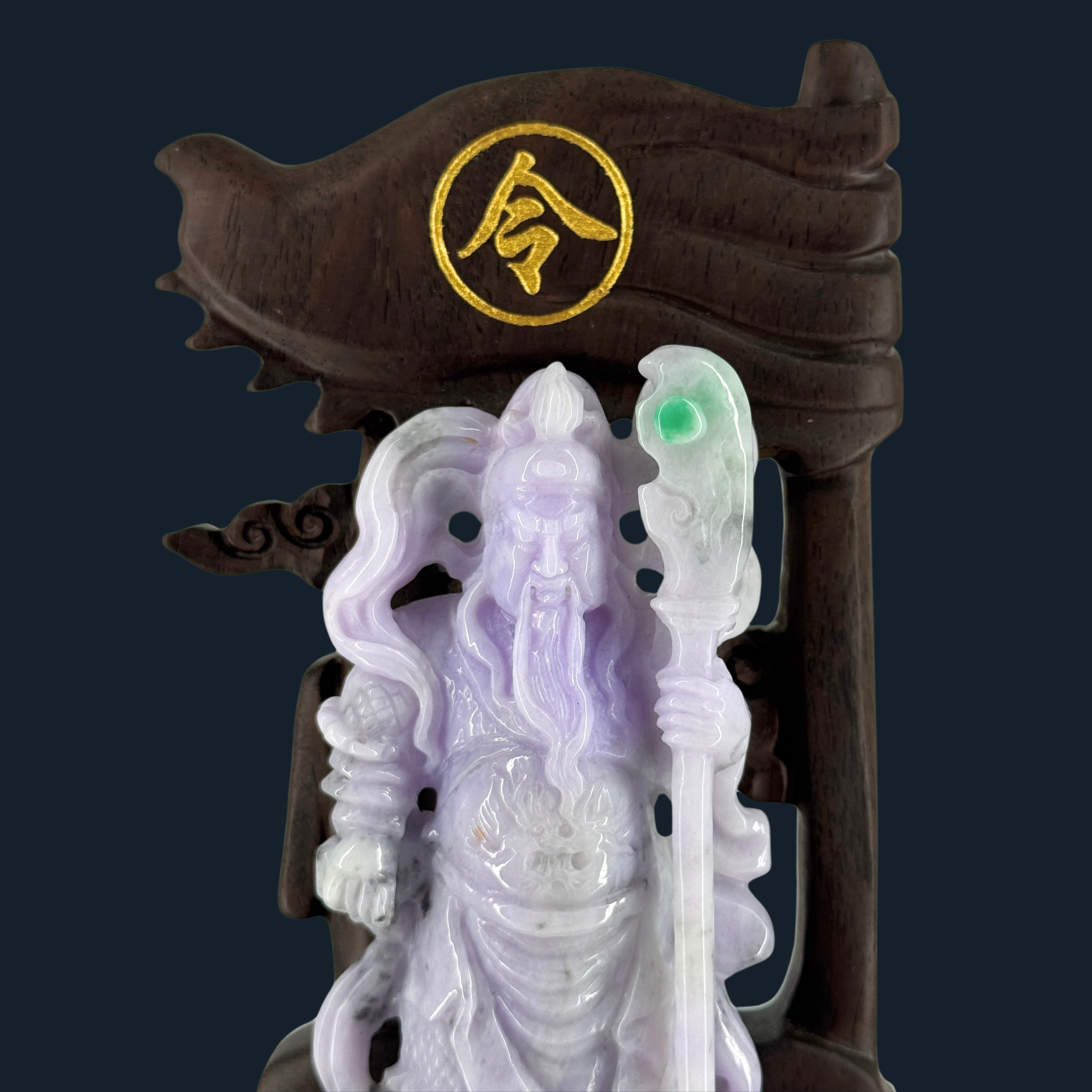 Type A Lavender Jade Guan Gong Display NGI Cert