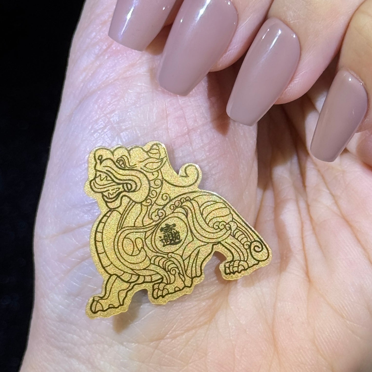 999 Gold Card Pixiu