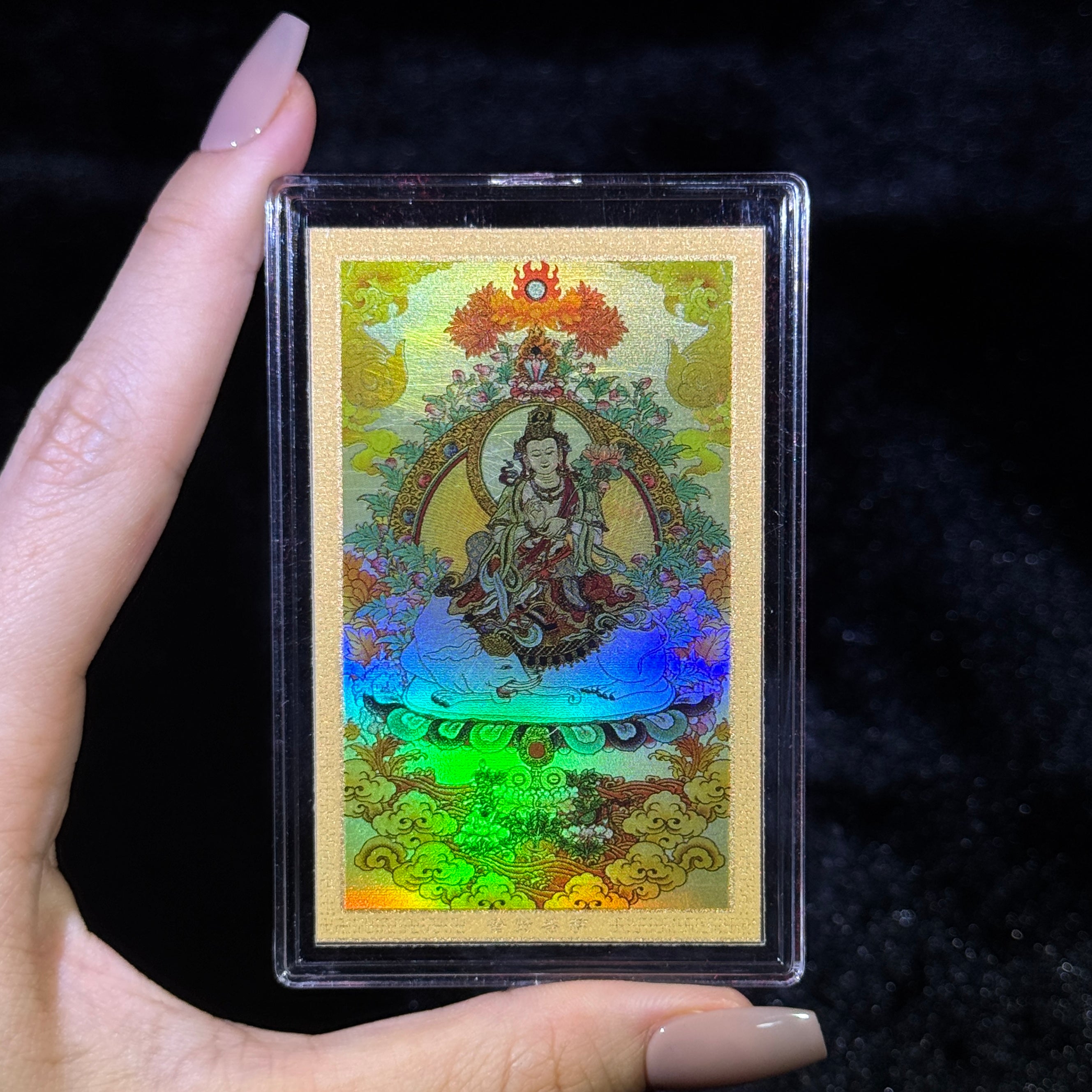 999 Gold Card Samantabhadra Bodhisattva - Dragon & Snake Zodiac