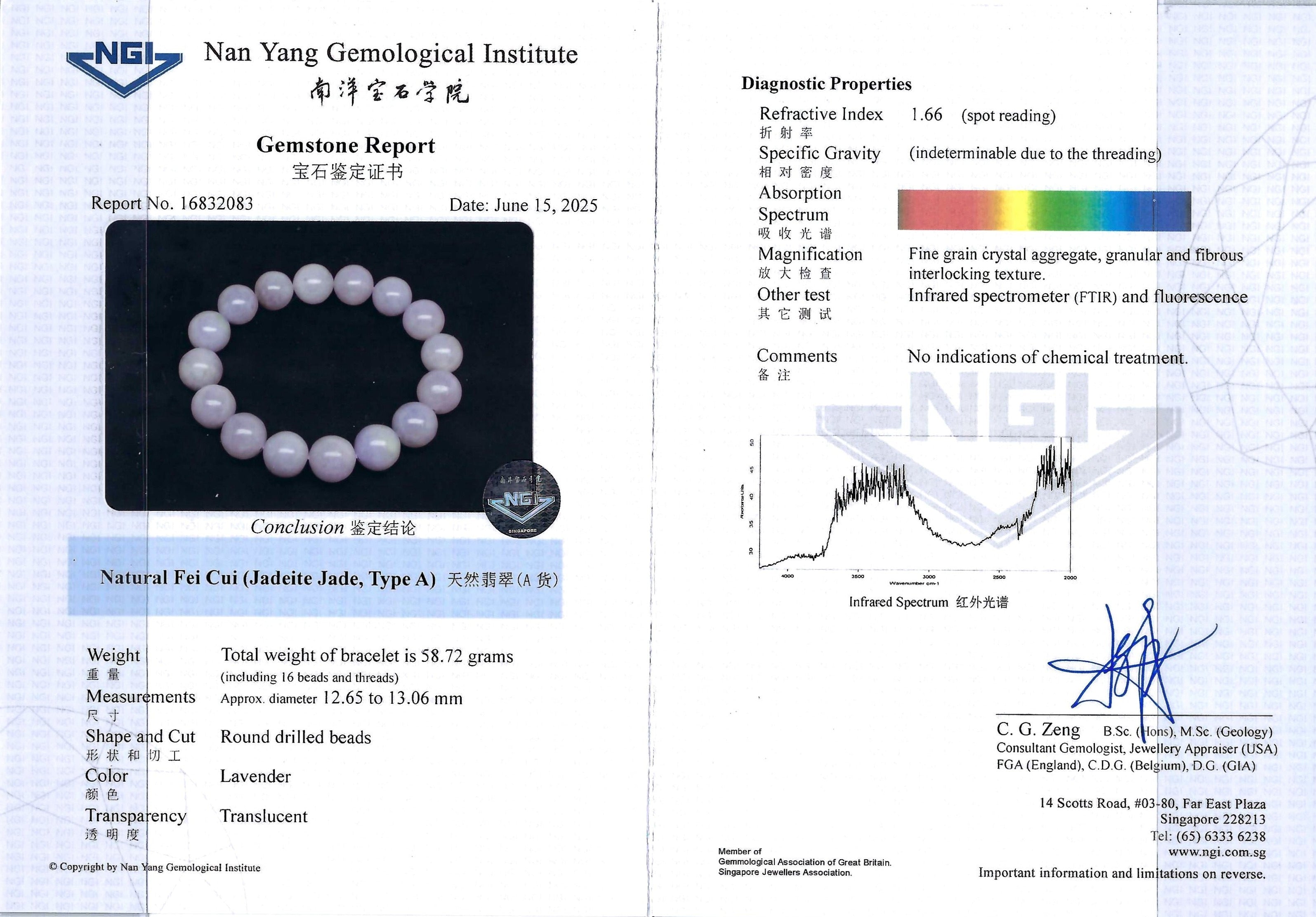 Type A Lavender Jade Beads Bracelet NGI Cert