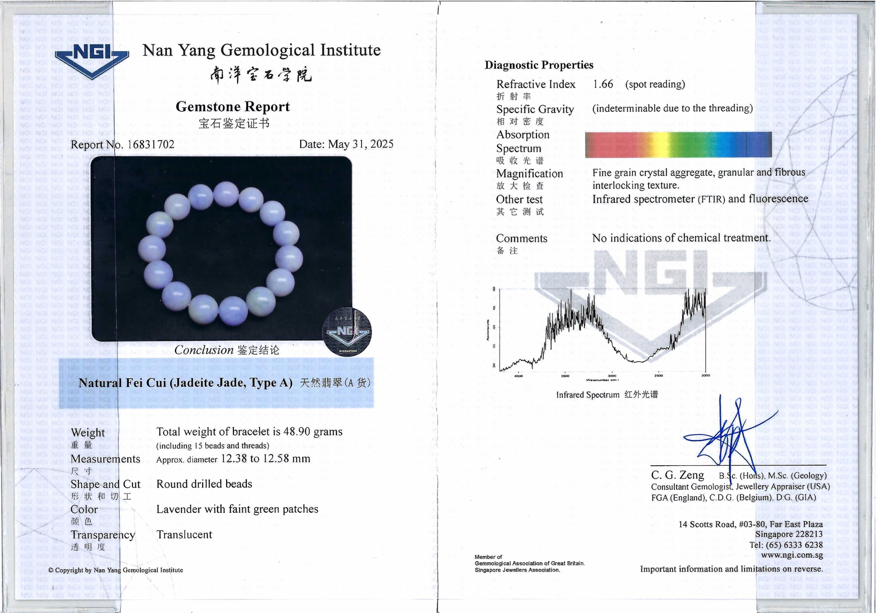 Type A Lavender Jade Beads Bracelet NGI Cert